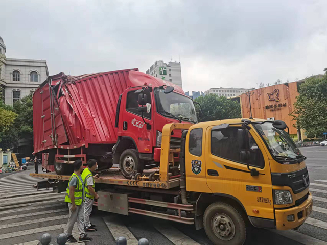 南京汽车道路救援电话